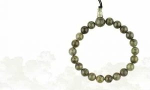 Power Beads